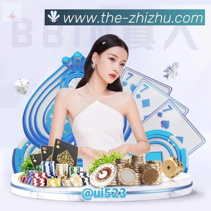 蜘蛛直播发展历程
