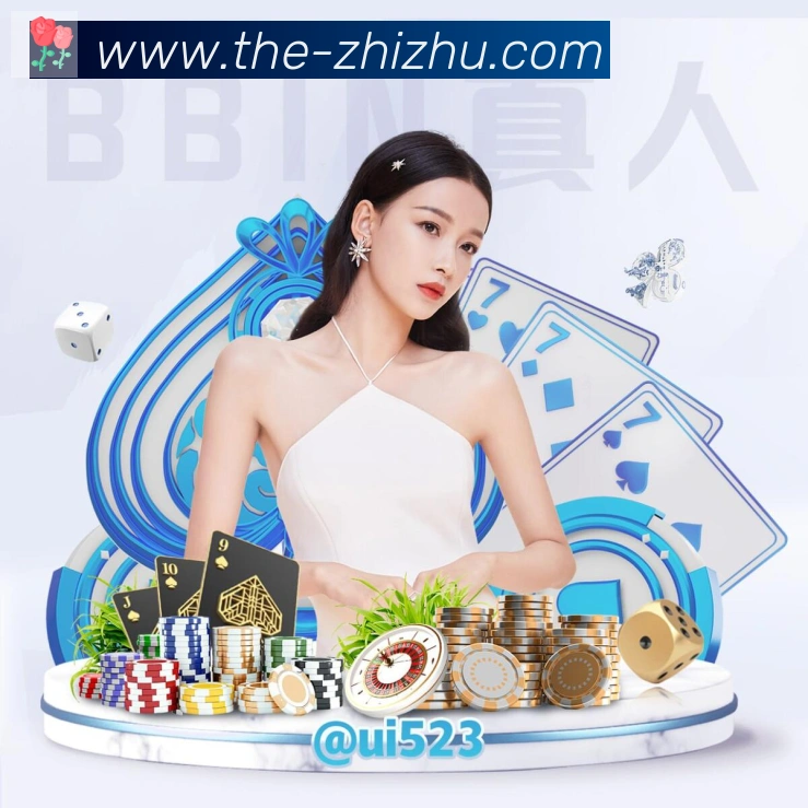蜘蛛直播品牌故事